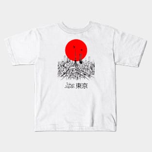 Tokyo Japan Kids T-Shirt